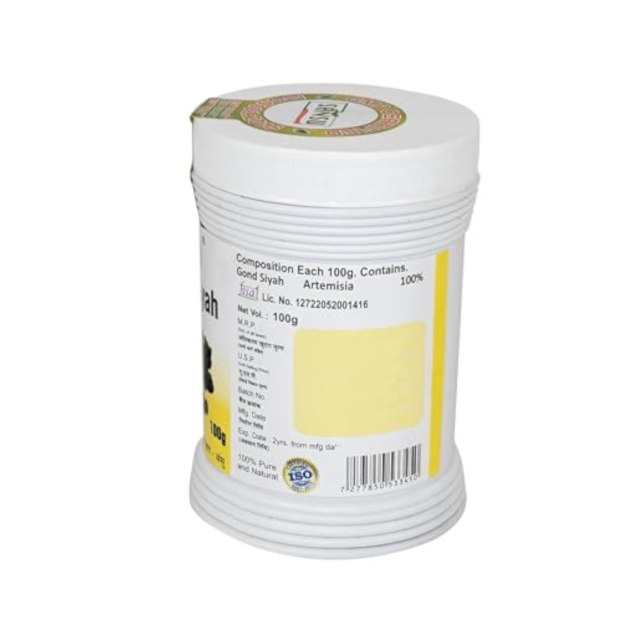 SANSU Gond Siyah Original Gond Siyah, 100g