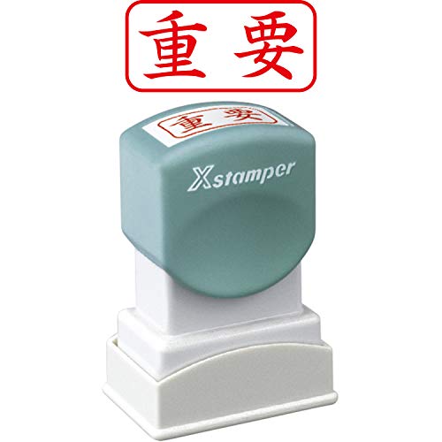 Tampon Shachihata Importante de fabrication japonaise pour la validation de vos dossiers