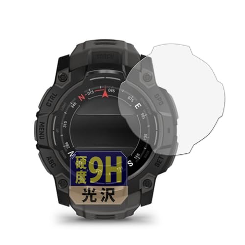 Leipsden GARMIN Instinct 3 AMOLED/Dual Power 50mm Ή UltraGloss ی tB 9H dx  PET {
