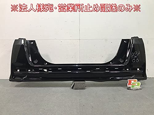 Amazon | N-BOX/NBOX/Nボックス/カスタム JF1/JF2 純正 リアバンパー
