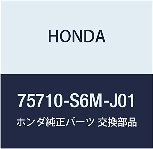 メーカー在庫あり】 14130-MCW-J00 ホンダ純正 カムシャフト COMP