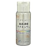 超高濃度マグネシウム ニューサイエンス 50ml滴下タイプ 塩化マグネシウム 減塩 マグネシウムサプリ