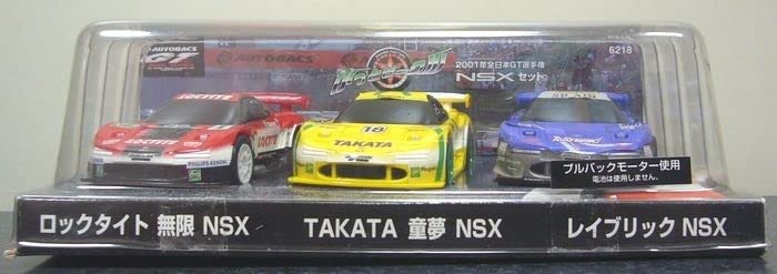 RAYBRIG NSX・TAKATA童夢無限NSXミニカーセットおまけ付き Amazon.co.jp: かっとビークル☆ロックタイト無限 TAKATA童夢