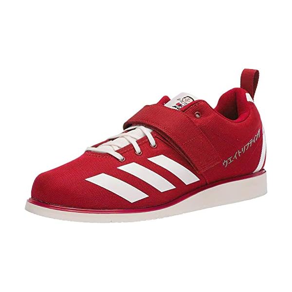 adidas Men's Powerlift 4 Cross Trainer