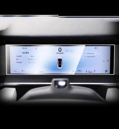 Film Écran Geely Preface 2024 Anti-Traces Navigation 13,2"