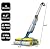 Karcher FC 7 Cordless Electric Hard Floor Cleaner - for Laminate, Wood, Tile, LVT, Vinyl & Stone Flooring