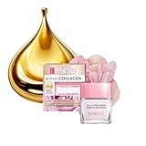 Relleno de colágeno activo con 98 % ingredientes naturales, sin siliconas, colorantes ni parabenos, crema facial (crema de relleno de arrugas de día)