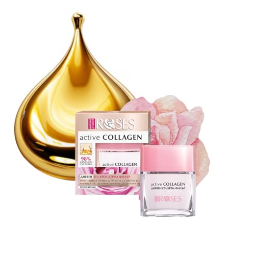Relleno de colágeno activo con 98 % ingredientes naturales, sin siliconas, colorantes ni parabenos, crema facial (crema de relleno de arrugas de día)
