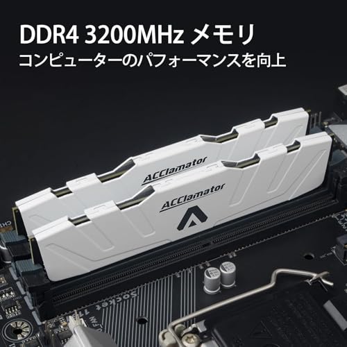 Amazon.co.jp: Acclamator: Memory