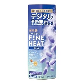 薬用炭酸入浴剤 N SPA - 薬用 重炭酸入浴剤 温浴タブレット – N Market