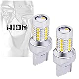 HID屋 T20 5760lx(ルクス) LED バックランプ 爆光 シングル 後退灯 12V 車用 車検対応 ホワイト 6500K 2個セット