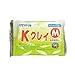 KクレイM 超軽量紙粘土/粘土セット 工作 幼児 学校教材として採用 大量購入 白 かみねんど clay 工作 小学生