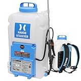 HAIGE(ハイガー) 電動噴霧器 20L 充電式 背負い式 小型 バッテリー式 除草 防除 消毒 簡単 家庭菜園 ブルー