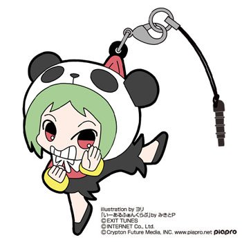 Strap GUMI Tsulamare Yi Er Fanclub evitez de perdre vos cles avec style