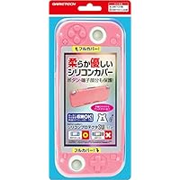 Amazon.co.jp: ニンテンドースイッチLite用本体保護ソフトカバー