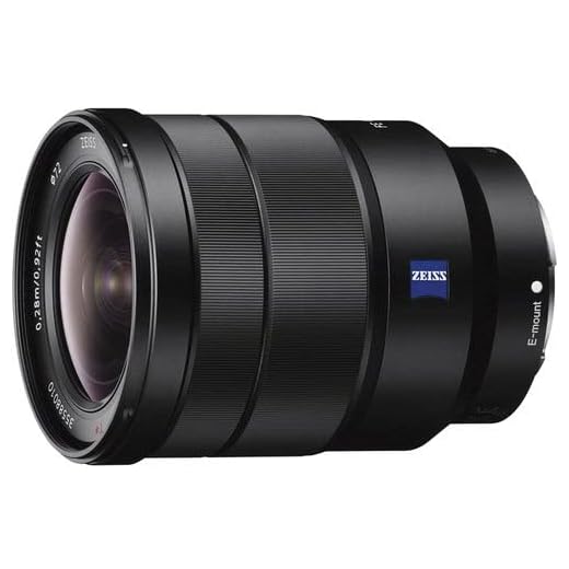 Sony 16-35mm Vario-Tessar Lens for E-Mount