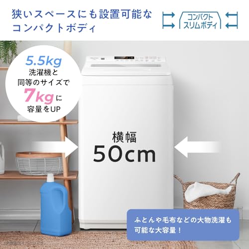 ゆましゆま⭐︎Hisense⭐︎全自動洗濯機 2017年 超美品 Amazon.co.jp: ハイセンス(Hisense)公式: 洗濯機
