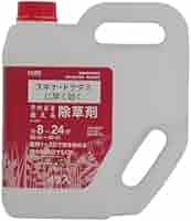 Amazon.co.jp: カインズ(CAINZ) スギナ・ドクダミに早く効く