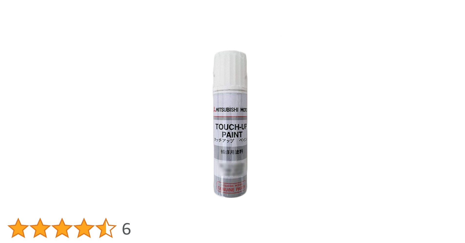 色の形 ランドクルーザー（トヨタ）ZX（2021年8月）｜カタログから