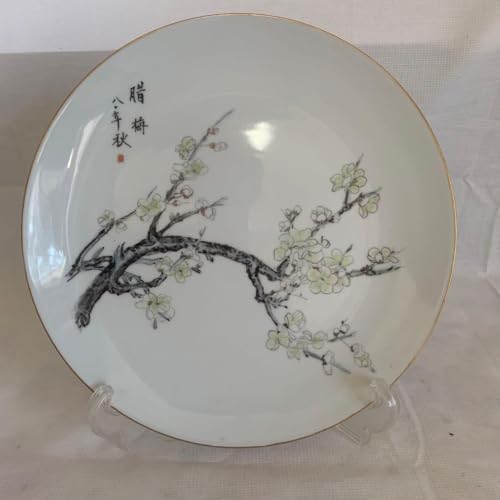 景徳鎮 皿」の人気商品一覧 | 安い商品を通販サイトから探す - 価格.com