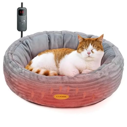 Electric Heated Cat Bed for Comfort