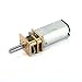 uxcell DC 3V 9RPM Micro Speed Reduction Motor Mini Gear Box Motor with 2 Terminals for RC Car Robot Model DIY Engine Toy