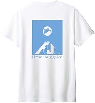 羊文学 フジロック Tシャツ 限定 XL fuji rock 羊文学 x FUJI ROCK '23 Tシャツ - GAN-BAN/岩盤｜フジロック