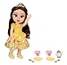 Disney Princess Doll Tea Time (Belle & Mrs. Potts)
