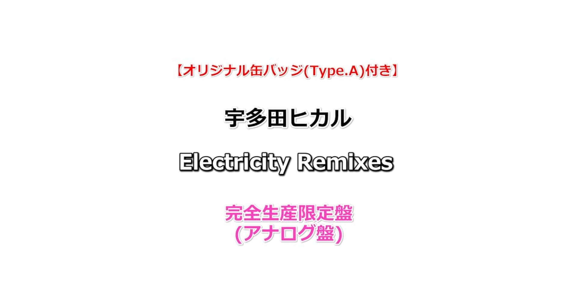 41IiSeXIYTL.jpg_BO30,255,255,