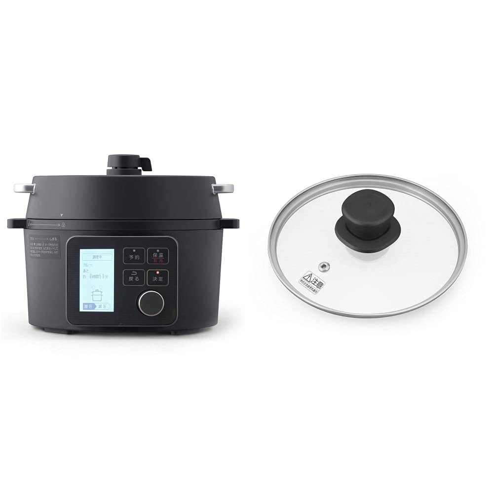 Amazon | 【セット買い】アイリスオーヤマ 電気圧力鍋 2.2L 自動
