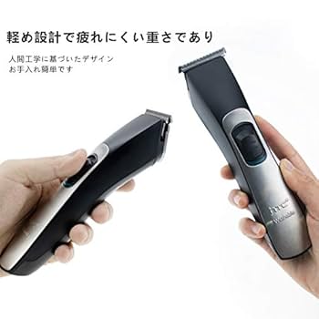Amazon.co.jp: パナソニック バリカン メンズ 長さ調節の