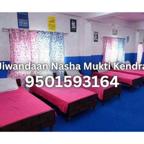 Nasha Mukti Kendra in Mukerian 9501593164
