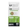 WORLD'S BEST CAT LITTER Comfort Care Unscented, 8-Pounds - Natural Ingredients, Quick Clumping, Flushable, 99% Dust Free & Made in USA - Long-Lasting Odor Control & Easy Scooping