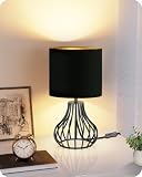 GOEBLESON Kleine Nachttischlampe, moderne Tischlampe Schwarz