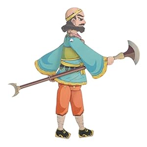 Amosfun Zestaw Lalek Cieniowych Edukacyjnych