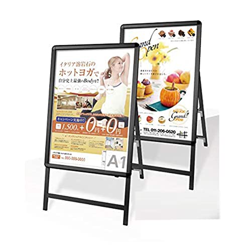 y2_ZbgzŔ ĊŔ X^hŔ A^Ŕ plX^h XܗpŔ O |X^[t[X^h ObvA^Ŕ hJ ē A1 Ж ubN W635mm×H1200mmikjc-a1-s-2setj