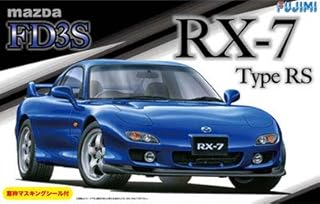 Fujimi Model ID36 1/24 Inch Up Series No. 36 Mazda FD3S RX-7 Type RS Plastic Model