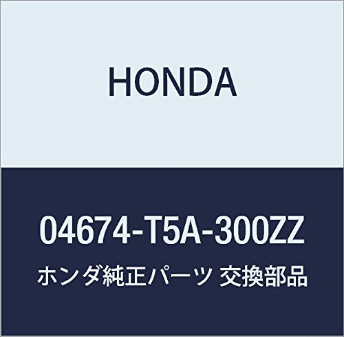 Amazon.co.jp: Honda (Honda) Genuine Parts