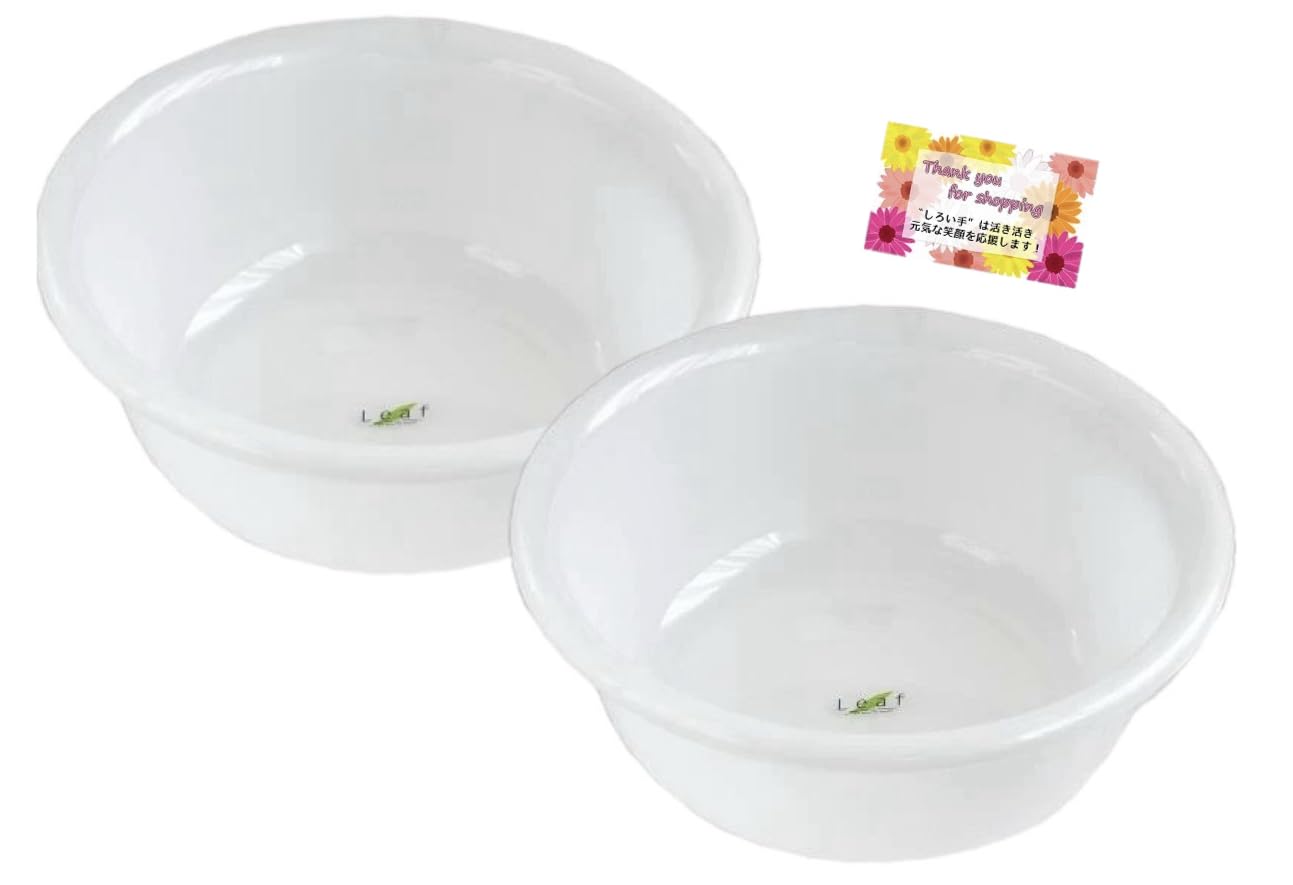 Amazon｜【シンプルで使いやすい風呂桶です！】 リーフ 湯桶