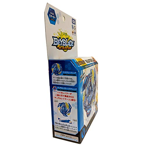 Takaratomy Beyblade Burst B-34 Attack Starter Victory Valkyrie. B.V W/Launcher Spinning Top, Multi-Colored