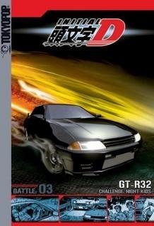 Initial D: Battle 3 [Japanese] 1591823137 Book Cover
