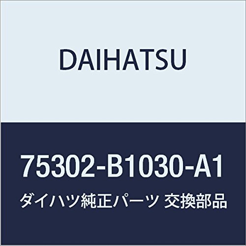 DAIHATSU (_Cnc) i WG[^ O (tgpl) Gu BOON i75302-B1030-A1