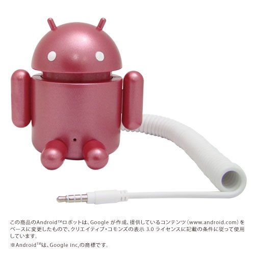 �A���h���C�h�t�H���t�H�� �s���N