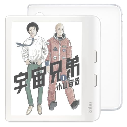 Amazon.co.jp: Kobo Libra Colour （ホワイト）クリアケースセット