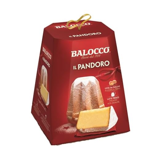 Balocco: "Pandoro" Christmas cake, Traditional Recipe 26.4 Ounces (750g) Package [ Italian Import ]