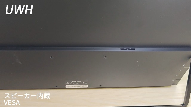 21.5インチモバイルモニター 大画面 1920 1080P 100Hz Amazon.co.jp: UWH 21.5 インチモバイルモニター 大画面 1920*1080P