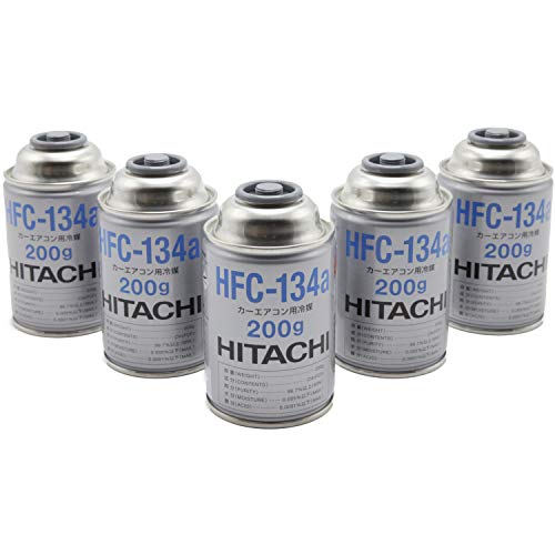 Amazon.co.jp: HITACHI (日立) カーエアコン用冷媒 (200g) HFC-134a 5