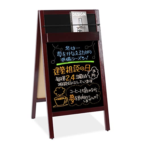 置き看板　ブラックボード サインキングダム A型看板 ブラックボード 両面 黒板 マーカー
