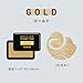 Shachihata HPM-2-GO Metallic Color Stamp Pad Gold Stamp Stand