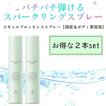 Amazon.co.jp: New☆《お得な2本セット》ナチュラル